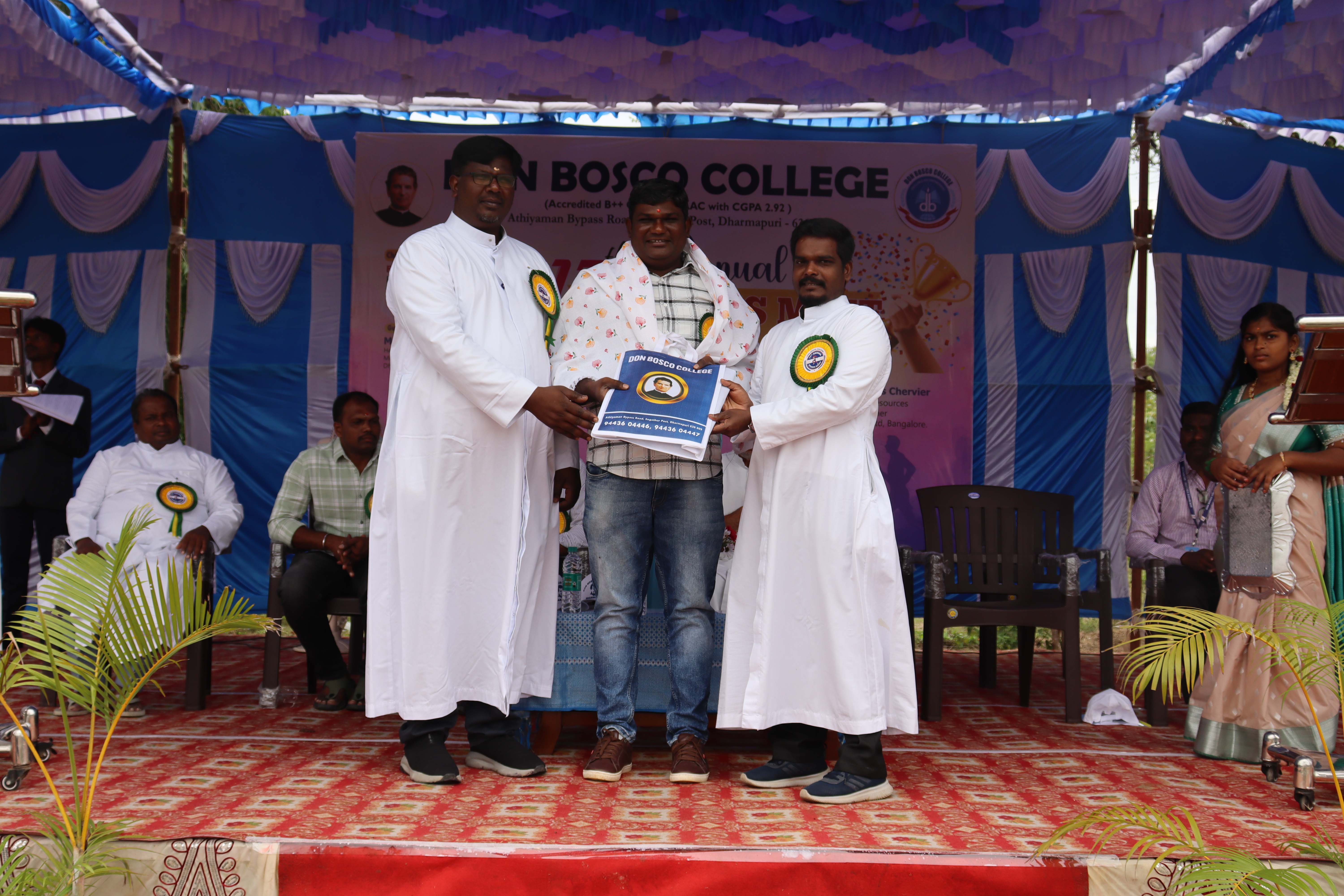 17th Annual Sports Meet