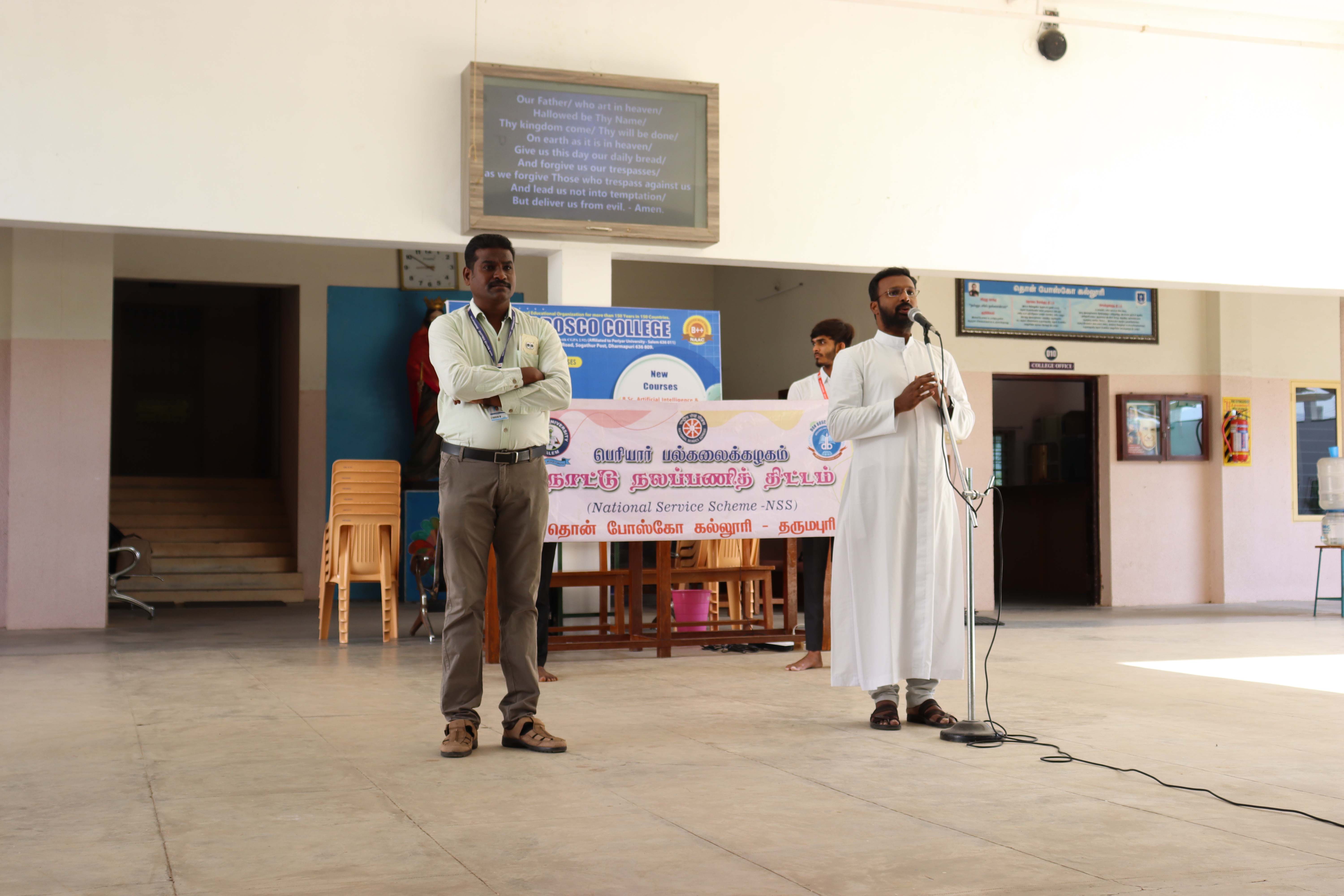 INTERNATIONAL YOGA DAY