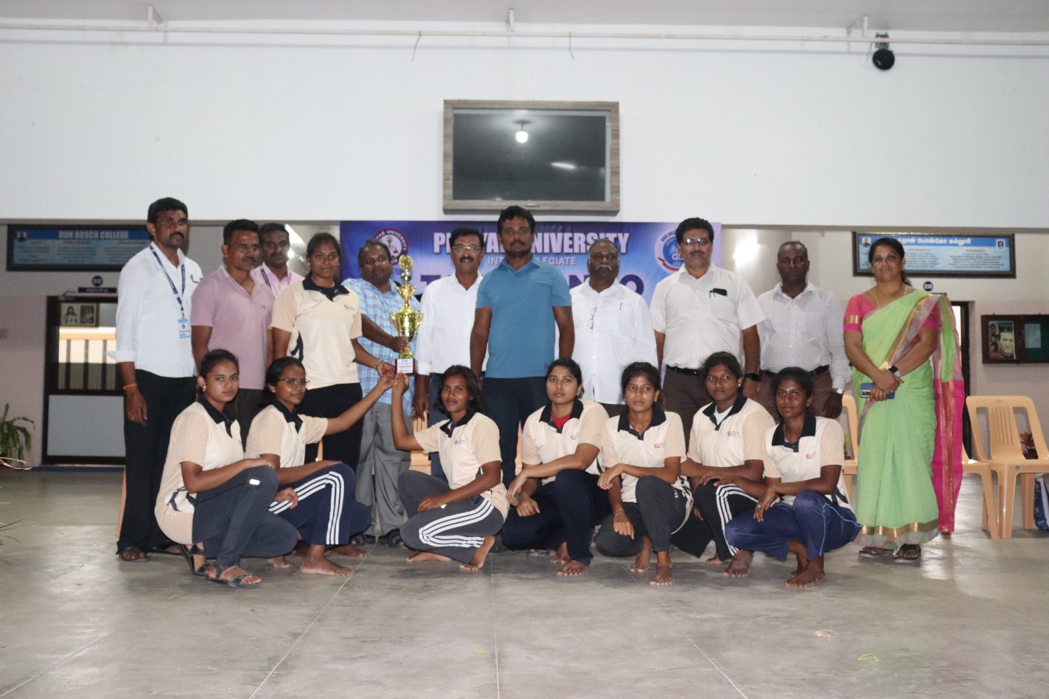 Periyar University Inter Collegiate TEAKWONDO Tournament 2026-2027